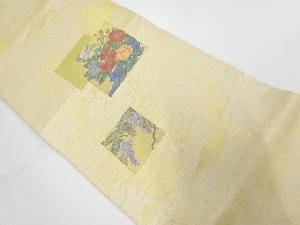 リサイクル　未使用品　色紙に牡丹・藤模様織出し袋帯
